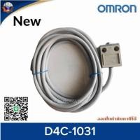 ราคา D4C-1031 Limit Switch OMRON, ลิมิต สวิทซ์,ไมโครสวิตช์, (50803373138)