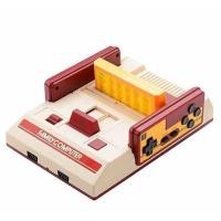 ราคา FAMICOM GAME มี 250 เกมส์ Retro (6872980757)