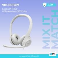 ราคา Logitech H390 USB Headset Off-White (981-001287) (24794705474)