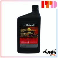 ราคา FORD น้ำมันเกียร์ธรรมดา (946ml) WSD-M2C200-C สำหรับ รถยนต์ FORD FIESTA, FORD FOCUS (รหัสสินค้า XTM5QS) (4050409569)