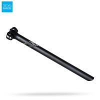 ราคา หลักอานตรง ProGear รุ่น PLT ขนาด 27.2 (15311413531)