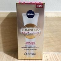 ราคา NIVEA LUMINOUS 630 นีเวีย ลูมินัส630 สปอตเคลียร์ ดีพ สปอต ทรีทเม้นท์ 10 มล (13459662816)