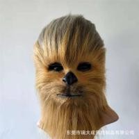 ราคา Nova Star Wars Mask Movie The Force Awakens Ape-Man Chubaka Mask Halloween Latex Headgear Woody (50306541128)