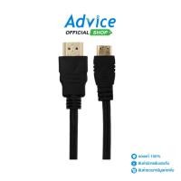 ราคา GLINK Cable HDMI (V.1.4) TO Mini HDMI (1.8M) CB102 สายดำ - A0138137 (24082672737)