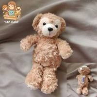 ราคา ตุ๊กตาหมีดัฟฟี่ Duffy and friends มือสองของแท้ พร้อมส่ง มีเก็บเงินปลายทาง (26320681641)