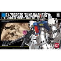 ราคา 1/144 HGUC RX-78GP03S GUNDAM สินค้าพร้อมจัดส่ง (27720994125)