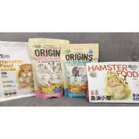 ราคา อาหาร แฮมสเตอร์ แล็บบล็อก ครบ 5 หมู่ เหมาะกับแฮมเตอร์ ดอร์เมาส์ แฟตเทล วินเทอร์ไวท์ แบ่งขาย (56500981951)