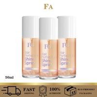 ราคา ⚡Farger 50 ml. สเปรย์ผมเงา สเปรย์บำรุงผม สเปรย์เพิ่มความเงางาม ผมเงางาม ผมสวยเงางาม (28777099041)