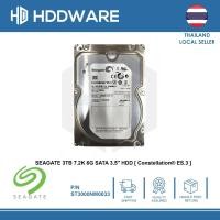ราคา SEAGATE 3TB 7.2K 6G SATA 3.5" HDD [ Constellation® ES.3 ] //ST3000NM0033 // 9ZM178-004 (44706047187)