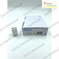 ราคา สวิตช์ทางเดียว ฟิลิปส์ (Philips) รุ่น Leafstyle (8376042311)