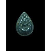 ราคา หลวงพ่อดิ่ง กลีบบัวเนื้อเมฆพัตร (หลัง ดิ)วัดบางวัว พ.ศ 2467 พร้อมกรอบเงิน (44126874935)