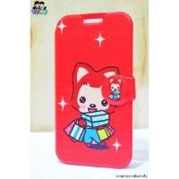 ราคา Flip Case: True Smart 4G 5.0 จิ๊งจอกสีแดง (126264653)