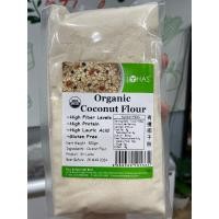 ราคา แป้งมะพร้าว coconut flour (19183043956)