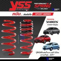 ราคา YSS สปริงโหลด Toyota Yaris ปี 2007-ปัจจุบัน (คู่หน้า+คู่หลัง) รุ่น Sport Series (4948091851)