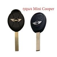 ราคา กรอบกุญแจ Austin Mini มินิ mini cooper พร้อมโลโก้ +ส่งด่วนจากไทย+ (22662221173)