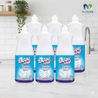 ราคา น้ำยาล้างจานไลปอนเอฟ150มล.*6ขวด (29894224087)