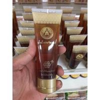 ราคา น้ำผึ้งแท้สวนจิตรลดาแบบหลอด (13003100495)