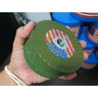 ราคา ใบตัดเหล็ก​ 4"/50ใบ ใบตัดเหล็ก ตัดสแตนเลส ใบตัด Golden-star 4นิ้ว (5752507299)