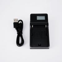 ราคา ที่ชาร์จแบตเตอรี่กล้อง LCD BATTERY DUAL BATTERY CHARGER SONY NP FV-50 SMALL Sony NP-FV30 NP-FV50 FV70 SX83E FDR-AX100E (7379065171)