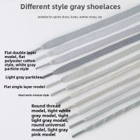 ราคา สีเทาอ่อนเชือกผูกรองเท้ารองเท้าผ้าใบสวมทนเชือกผู้ชายรอบสุภาพสตรีแบนเชือกผูกรองเท้าเชือกรองเท้าลําลองรองเท้าผ้าใบกลมแบน (42829023015)