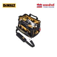 ราคา DEWALT กระเป๋าเครื่องมือช่าง แบบหิ้ว 16นิ้ว รุ่น DWST83489 กระเป๋าเครื่องมือช่างแบบหิ้ว (23306052699)