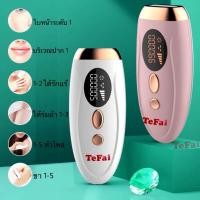 ราคา เครื่องเลเซอร์กําจัดขนถาวร เลเซอร์น้ำแข็ง เครื่องกำจัดขน เลเซอร์กำจัดขน เลเซอร์ขนรักแร้ เครื่องกำจัดขน laser TMY-002 (12044055312)