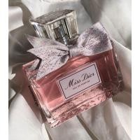 ราคา Miss Dior Eau De Parfumของแท้ป้ายไทย (12901849474)