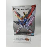 ราคา BANDAI GUNPLA SD EX-STANDARD SDEX DESTINY GUNDAM โมเดล กันดั้ม กันพลา (9205244286)