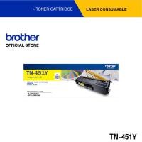 ราคา Brother TN-451Y ตลับผงหมึก (โทนเนอร์) สีเหลือง สำหรับรุ่น HL-L8260CDN, HL-L8360CDW, MFC-L8690CDW, MFC-L8900CDW (22352077304)