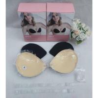 ราคา Freebra09 บราปีกนกฟองหนา ตะขอติดแบบกระดุม #seebra (19461251148)