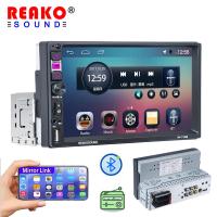 ราคา REAKOAUTO 1 Din Carplay เครื่องรับสัญญาณบลูทูธในรถยนต์ Autoradio 7 นิ้ว MP5 เครื่องเล่นวิดีโอเสียงวิทยุ FM หน้าจอสัมผัส TF 1Din USB (43860617793)