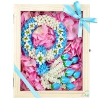 ราคา พวงมาลัยดินปั้นสีฟ้า (คุณภาพดีมาก สวยมาก) พวงมาลัยวันแม่ พวงมาลัยดอกไม้ พวงมาลัยแต่ง พวงมาลัยมะลิ ของขวัญวันแม่ (4857110715)