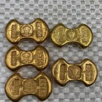 ราคา ขายส่ง ปลาเหลืองน้อย โบราณทองแท่งเหรียญทองแท่งทองนักเก็ตทองอิฐทองเหรียญทองทองเหลืองโบราณเล่นคอลเลกชัน 3.4 (49556760130)