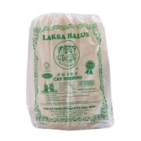 ราคา Laksa Halus ขนมจีนอบแห้ง ขนมจีนนำเข้า จากมาเล 450กรัม (2168092928)