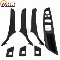 ราคา 4/7pcs ขวามือไดรฟ์ RHD สําหรับ BMW 5 series F10 F11 520 525 สีดําภายในรถมือจับประตูแผงด้านในดึง Tri (28309247018)