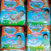 ราคา *สุดคุ้ม*Mamypoko Pants ผ้าอ้อมเด็กแบบกางเกง รุ่น Happy All Day Dry ไซส์ S-3XL (24940383460)
