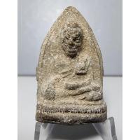 ราคา พระหลวงปู่ทวดนวล รุ่นแรก เนื้อว่าน หลังยันต์ วัดมุจลินทวาปีวิหาร (วัดตุยง) ปัตตานี ปี 2507 (รางวัลที่ 2 งานประกวดพระฯ) (27160336280)