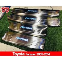ราคา ชายบันไดมีไฟ กันรอยบันได ชายบันได Toyota Fortuner 05-12 (1599702883)