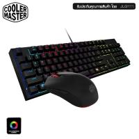 ราคา คีย์บอร์ด Cooler Master รุ่น MASTERKEYS LITE L COMBO RGB (5715269914)
