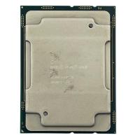 ราคา CPU Intel Xeon Gold 6148 20 Core 40 Threads LGA 3647 มือสอง ประกัน 90 วัน (41269352754)