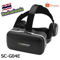 ราคา แว่นตา VR SHINECON SC-G04E Virtual Reality Headset (4.7" - 6.0" Smartphones) - Black (20594065898)