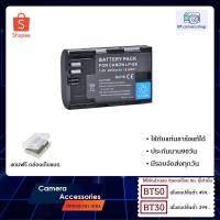 ราคา แบตเตอรี่ สำหรับกล้อง canon LP-E6 / LP-E6n 6D 6DMark II 7D 60D 7D 70D 80D 90D 5DMark II 5D Mark III 5D Mark IV ตรงรุ่น (11132735899)