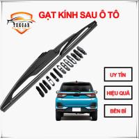 ราคา ที่ปัดน้ําฝนด้านหลังรถยนต์ที่รองรับรถหลายรุ่นที่ปัดน้ําฝนด้านหลังรถใบปัดน้ําฝนด้านหลังรถแปรง (26494235742)