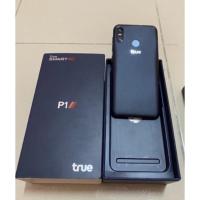 ราคา True.smart.4G.p1(มือสอง) (8390762197)