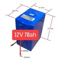 ราคา แอมป์เต็มแท้ LifePo4 แบตเตอรี่ลิเที่ยม สำหรับ UPS 12V70Ah มี BMS จ่ายกระแสสูงสุดได้ 60A (พร้อมส่ง) (7079457760)