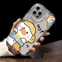 ราคา Realme เคสใสC30 เคสเรียวมีC21y C55 C25y 10T Narzo 50A เคสC25s C17 C35 เคสโทรศัพท์C51 C11 2021 C53 ใสC33 เคสเรียวมี7 Pro (25208619848)