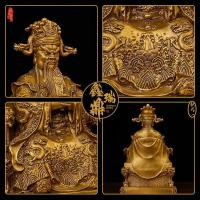 ราคา รูปปั้นพระพุทธเจ้ามังกรห้าทวยเทพทองเหลืองบริสุทธิ์ รูปปั้นมังกรกษัตริย์กวงจิ พระโพธิสัตว์ ของตกแต่งบูชา ของขวัญเปิด (43463604062)