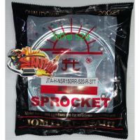 ราคา สเตอร์หลัง NSR-R (5รู-มีจาน) 520 37ฟัน พระอาทิตย์ (3755817173)