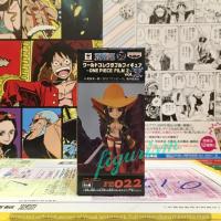 ราคา WCF Robin โรบิ้น one piece Film Z วันพีซ ฟิล์มแซด fz 022 ของแท้ จาก ญี่ปุ่น (26070304130)