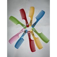 ราคา หวีจิ้ว หวีเล็ก หวีพกพา หวี หวีขนาดเล็ก (42056400506)